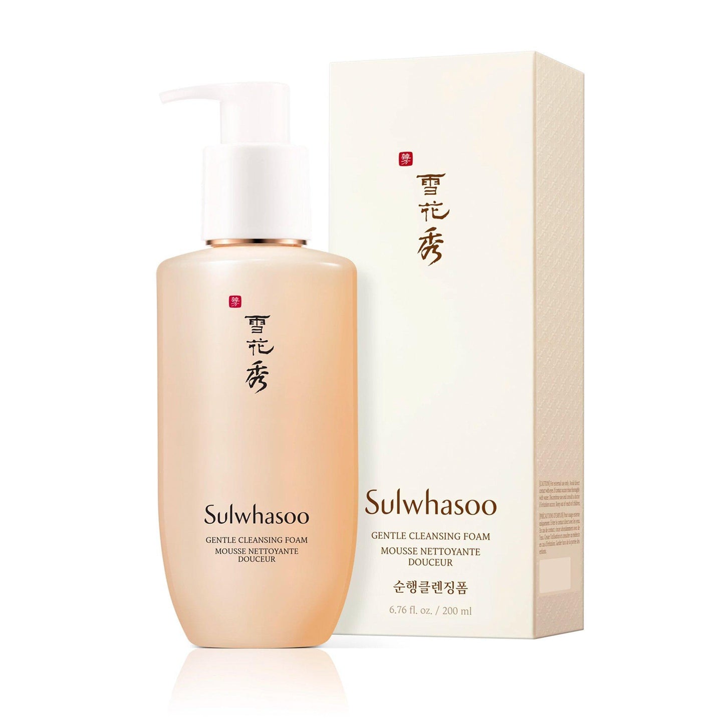 [Sulwhasoo] Gentle Cleansing Foam 200ml