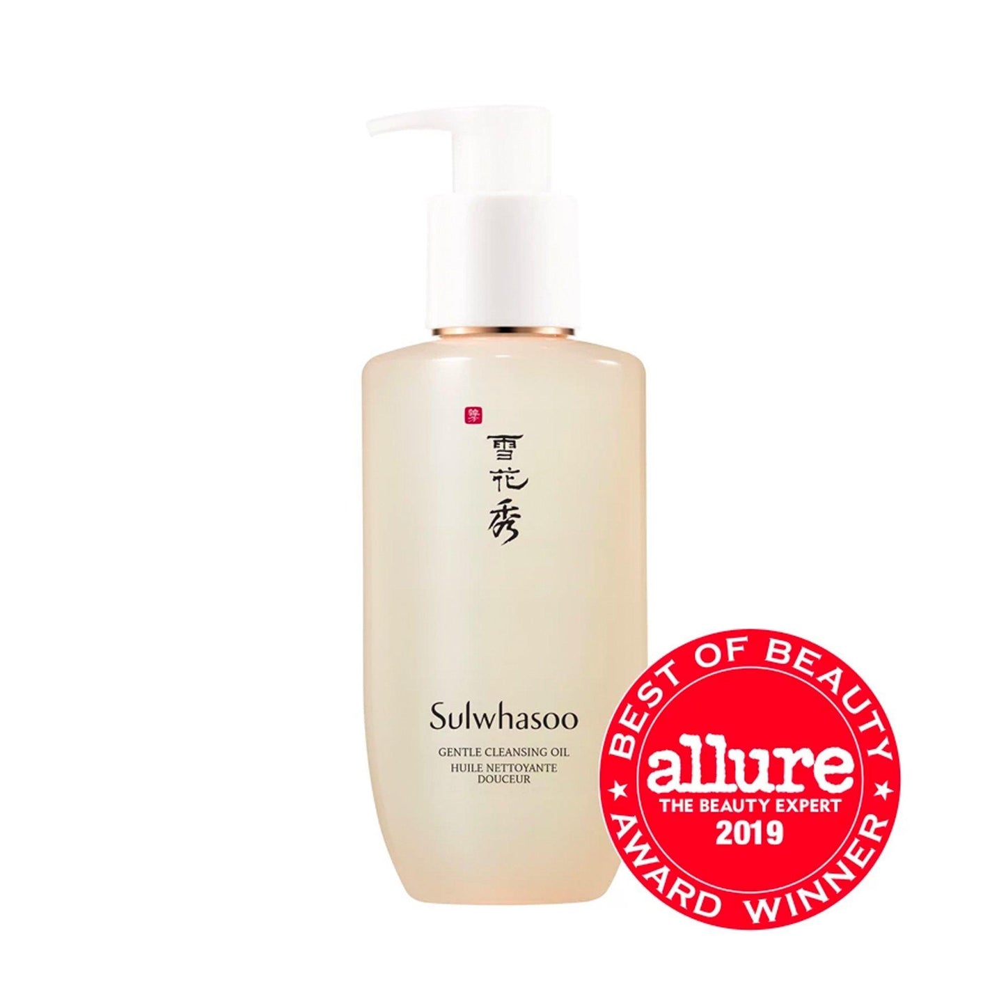 [Sulwhasoo] Gentle Cleansing Oil 200ml